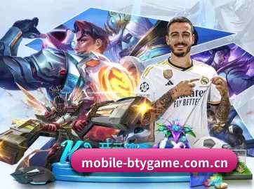 B体育官网 APP 界面